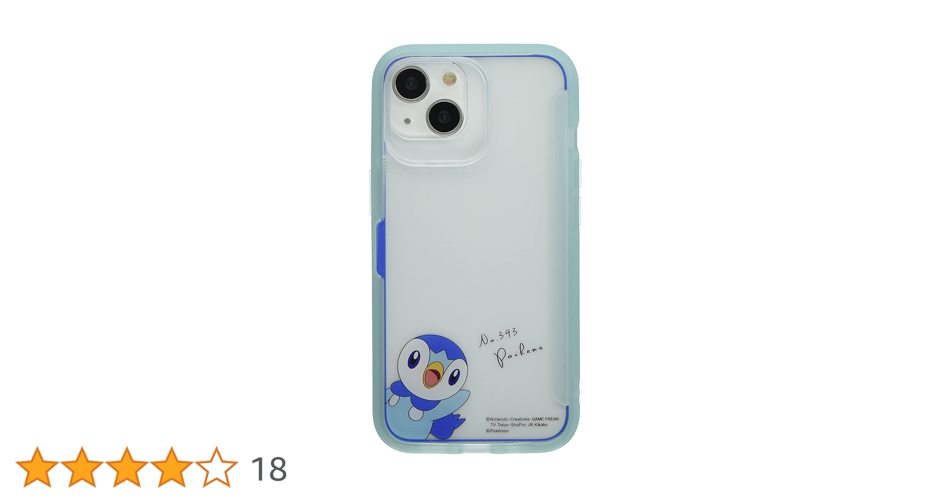 mA♡‼️おまけ付き　Apple iPhone 13 256GB 青 Amazon.co.jp: Apple iPhone 13 Pro Max 256 GB Sierra Blue SIM-Free